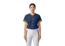 Custom navy sunrise stripes adult youth unisex full buttons softball jersey - Jersey