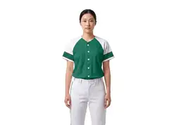 Custom emerald green adult youth unisex full buttons baseball jersey - Jersey