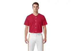 Custom solid maroon adult youth unisex full buttons softball jersey - Jersey
