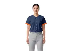 Custom blue illini legacy adult youth unisex full buttons softball jersey - Jersey