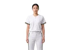 Custom solid white adult youth unisex full buttons softball jersey - Jersey