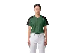 Custom dark green adult youth unisex full buttons baseball jersey - Jersey