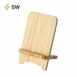 3-in-1 wooden wireless charger phone gadget dock - Wireless-chargers