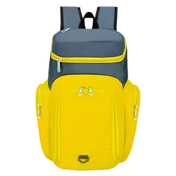 Yellow & gray  backpacks - Backpacks