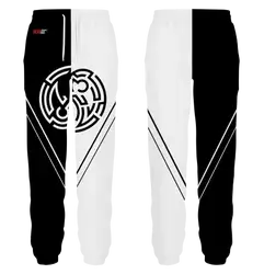 Custom pants adult youth unisex reinforced seams - Sweatpant