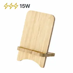 3-in-1 wooden wireless charger smart wireless desk - Wireless-chargers